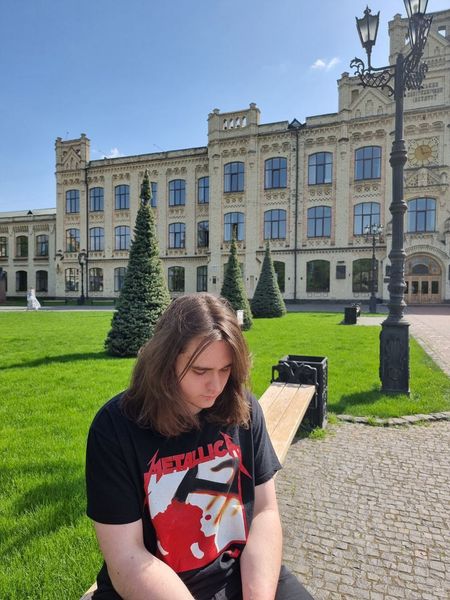 Назар